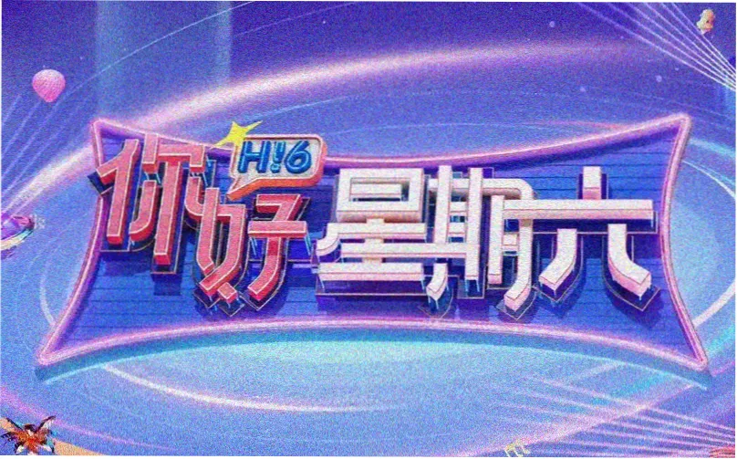 黄昏教室里的日本爱情动漫主视觉，窗边两人并排而坐